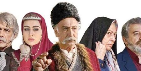 عشق آنتن های 1401