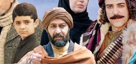 سریال هایی که تلویزیون را داغ می کنند
