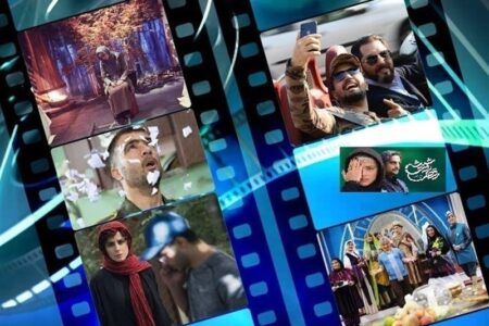 ابلاغ مصوبه نظارت صدا و سیما بر نمایش‌خانگی