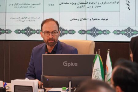 ساماندهی 4700 آسیب‌دیده اجتماعی در مراکز حمایتی شهرداری تهران