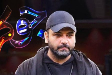 احسان علیخانی مجری فصل دوم جوکر شد