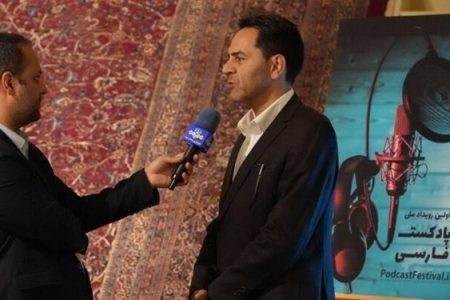 مدیر جدید رادیو جوان معرفی شد
