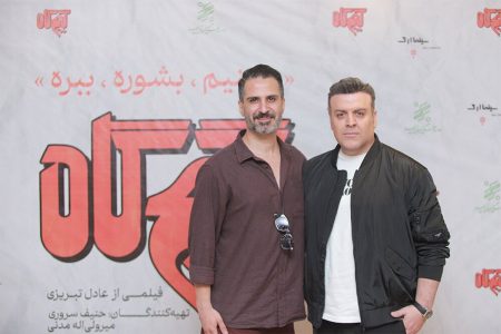 بهرنگ علوی: گیج‌گاه برایم حکم ماشین زمان را داشت/ نمایش فیلم در جمع فرشته‌ها