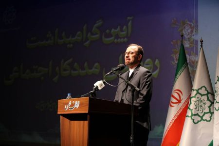 مددکاران با پیروی از حضرت علی(ع) دست کسانی را می‌گیرند که جز خدا کسی را ندارند