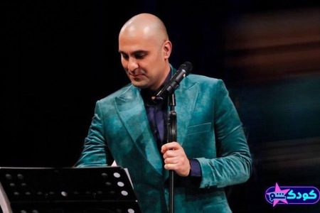 نیما رئیسی تیتراژ «کودک شو» را می‌خواند