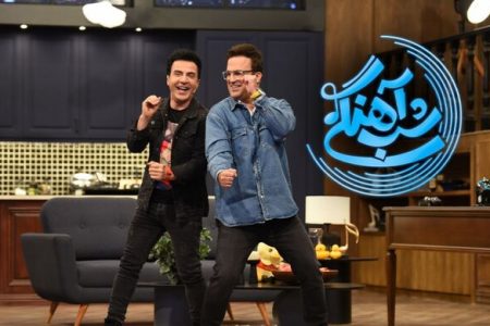 آغاز برنامه حامد آهنگی با عموپورنگ