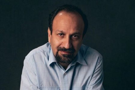 بزرگداشت اصغر فرهادی در کلمبیا