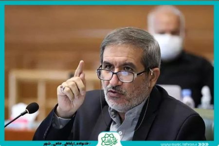 ضرورت تامین کامل اعتبارات وبودجه سازمان خدمات و مشارکت‌های اجتماعی