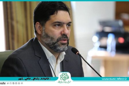 اقدامات بسیار مهمی در سازمان خدمات اجتماعی صورت گرفته است