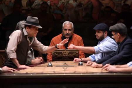 بازی وطنی یک و نیم میلیاردی با مهران مدیری