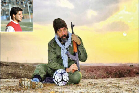 فوتبالیستی‌که شهید شد