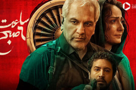 مهران مدیری با فیلم جدیدش به عربستان می‌رود