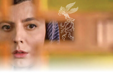 لیلا حاتمی غایب بزرگ جشنواره