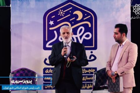 کمک به آسیب‌دیدگان اجتماعی جزو بهترین کارها نزد خداوند است