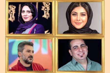 حضور وحید آقاپور، محمد لقمانیان،مونا فرجاد و آزاده صمدی در تئاتر