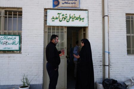 ۲۹ مددجوی بهبودیافته مراکز یاورشهر وارد بازار کار شدند