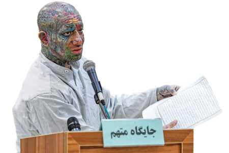 توبه تتلو چطور اثبات شد؟