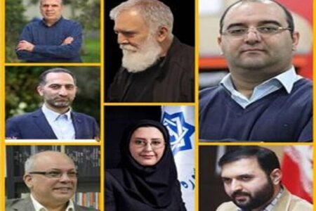 اعضای شورای سیاستگذاری جشنواره هنرهای تجسمی منصوب شدند