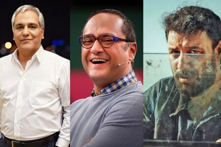 میزبانی نمایش خانگی از ۱۸ سریال و برنامه جدید/ از هومن سیدی تا مهران مدیری