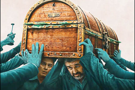 کمدی پرحاشیه توقیف شد