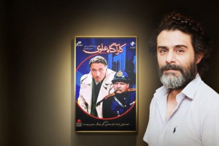 وحید رهبانی به عنوان کارآگاه جوان به فصل سوم «کارآگاه علوی» پیوست