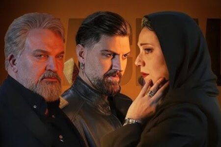 «شغال»؛ کپی‌برداری از فاطما گل یا قتل خلاقیت در نمایش‌خانگی؟